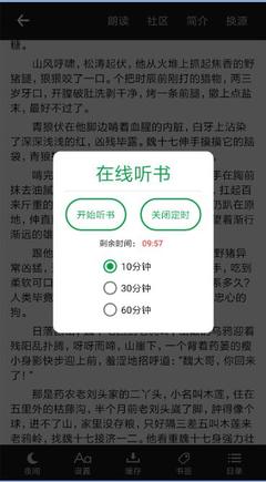 乐鱼app官网正式版下载